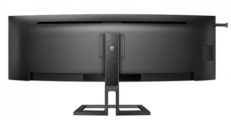 Monitors  45B1U6900C/00