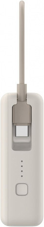 Ārējais akumulators (power bank)  BHR9333GL