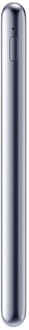 Ārējais akumulators (power bank)  BHR9535GL