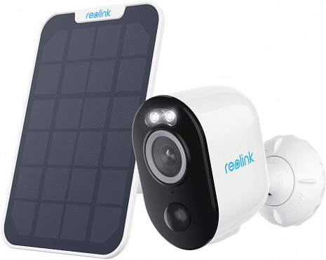 Ārtelpu IP kamera Argus Series B330 BWC2K02SP