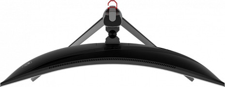 Monitors  MAG 345CQR