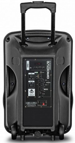 Skaņas sistēma ar karaoke  GROOVE420MK3