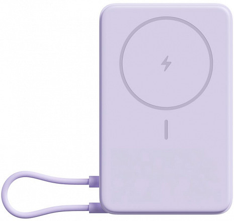 Ārējais akumulators (power bank)  BHR08PAGL