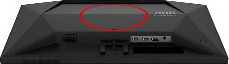 Monitors  25G4SRE