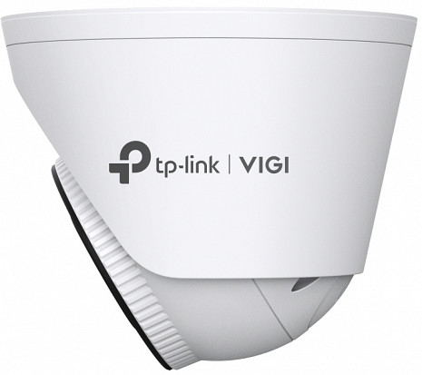 Ārtelpu IP kamera  InSight S485(2.8mm)