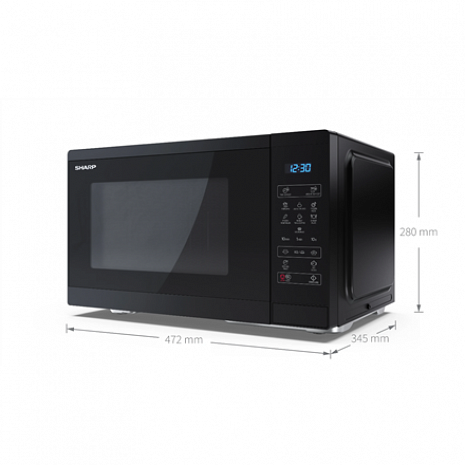 Mikroviļņu krāsns  YC-MS252AE-B